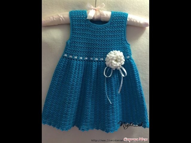 Crochet baby dress| How to crochet an easy shell stitch baby. girl's dress for beginners 148