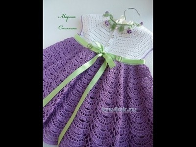 Crochet baby dress| How to crochet an easy shell stitch baby. girl's dress for beginners 157
