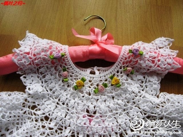 Crochet baby dress| How to crochet an easy shell stitch baby. girl's dress for beginners 221