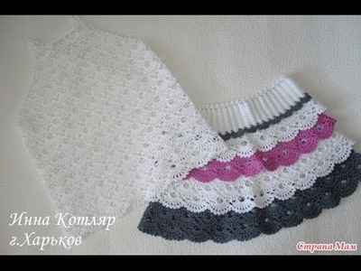 Crochet baby dress| How to crochet an easy shell stitch baby. girl's dress for beginners 175