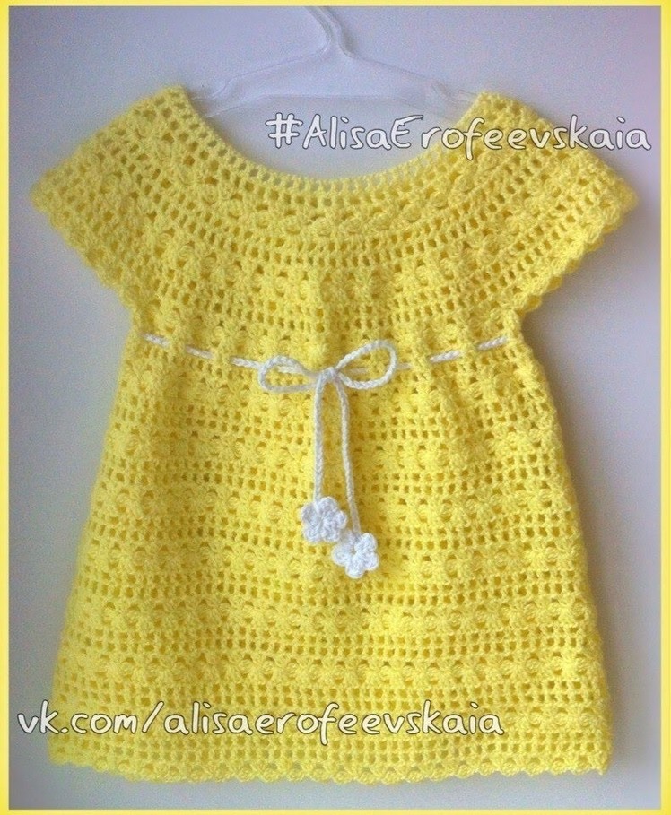 Crochet baby dress| How to crochet an easy shell stitch baby. girl's dress for beginners 171