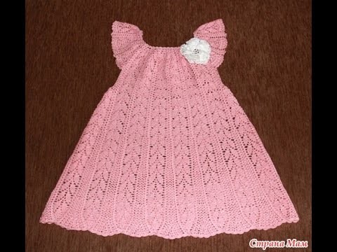Crochet baby dress| How to crochet an easy shell stitch baby. girl's dress for beginners 228