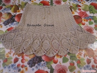 Crochet Skirt| free |Crochet patterns| 373