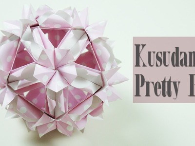 Kusudama Pretty Ball By Anzhelika Pas'ko | Nekkoart