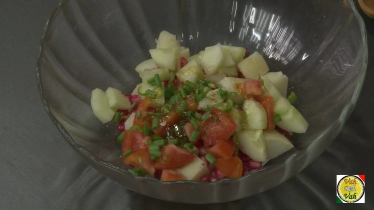 Potato and Pomegranate salad - By VahChef @ VahRehVah.com