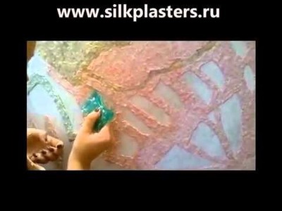 SILK PLASTER - liquid wallpaper(DIY)