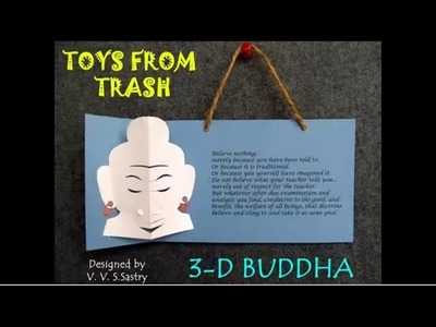 3-D BUDDHA - ENGLISH - Paper Sculptor!