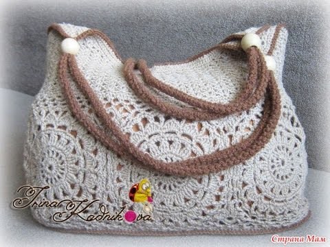 Crochet bag| Free |Simplicity Patterns|95