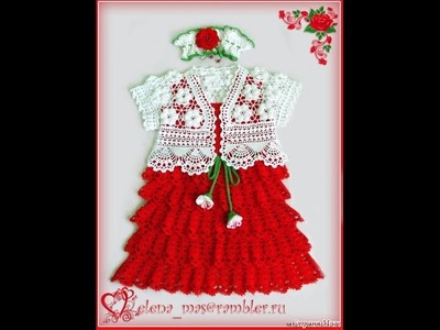 Crochet| dress |simplicity patterns|65