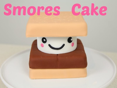S'mores Kawaii Cake - CAKE STYLE
