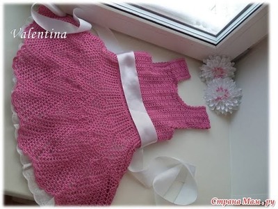 Crochet baby dress| How to crochet an easy shell stitch baby. girl's dress for beginners 150