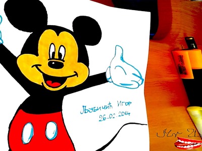 DIY How to draw easy stuff.things but cool on paper: draw MICKEY MOUSE Full Body Easy | SPEED ART