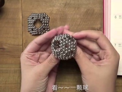 Living Stones Buckyballs 216Pcs 5mm DIY Neocube Magic Beads Magnetic Balls Puzzle