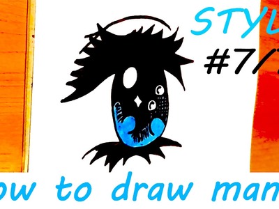 DIY How to draw easy stuff.things but cool on paper: draw MANGA Eyes with pencil EASY | SPEEDY #7.7