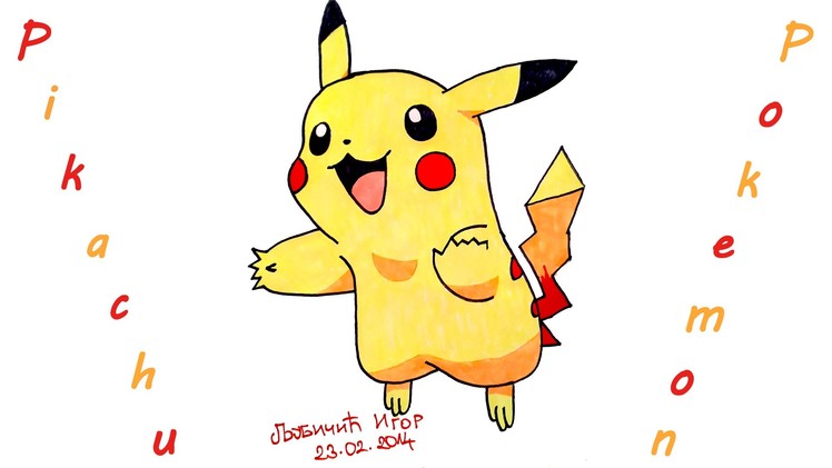 DIY How to draw Pokemon Characters Easy:PIKACHU | draw easy stuff but cool on paper | SPEED ART