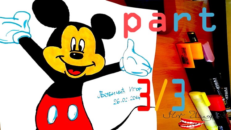 DIY How to draw easy stuff.things but cool on paper: draw Mickey Mouse Step by Step Easy, 3.3