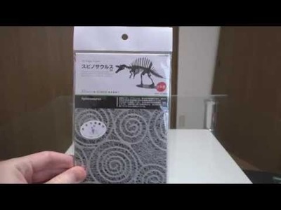 Japanese craft kits: Paper dinos