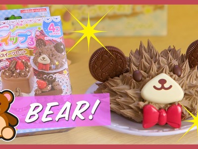 CHOCO-BEAR CAKE | Kawaii Cookin 4K | Strawburry17