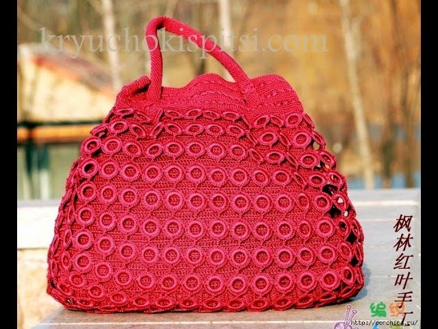 Crochet bag| free |crochet patterns| 325