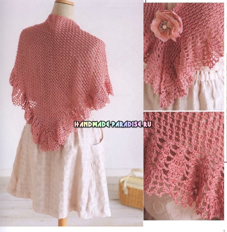 Crochet Shawl| free |crochet patterns|379