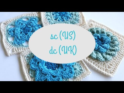 Single crochet (sc US) or Double crochet (dc UK) by Shelley Husband Spincushions