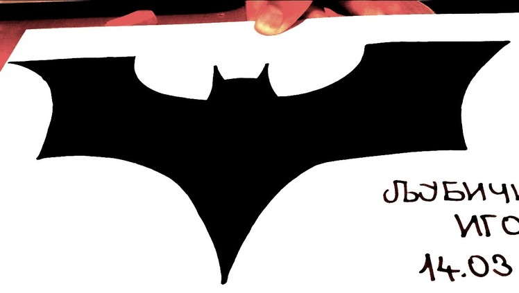How to draw Batman Logo EASY|Superheroes Logos,SPEED ART,draw easy stuff but cool,#1.2