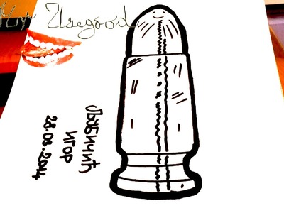 How to draw a BULLET Step by Step EASY | Cartoon Bullet | For kids | draw easy stuff but cool