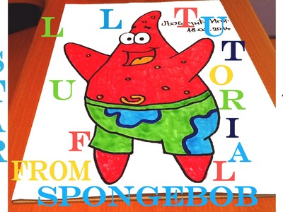 How to draw easy stuff but cool: draw PATRICK STAR from Spongebob Step by Step EASY, FULL