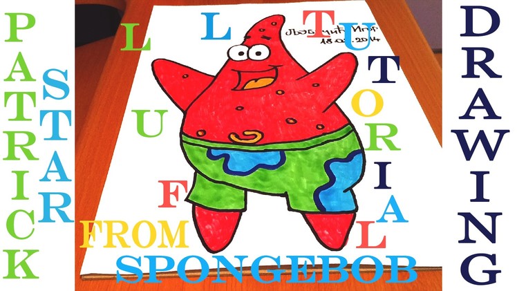 How to draw easy stuff but cool: draw PATRICK STAR from Spongebob Step by Step EASY, FULL