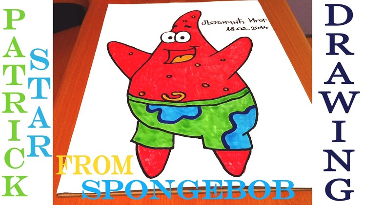 How to draw PATRICK STAR from Spongebob EASY, draw easy stuff but cool | SPEED ART