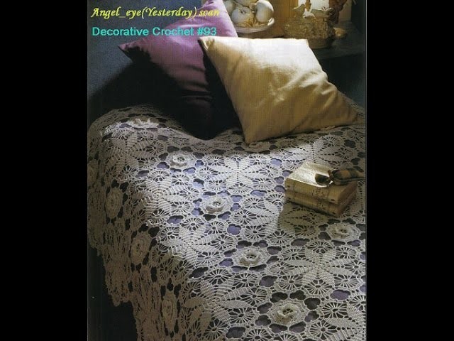 Crochet| Bedspread Free |Simplicity Patterns|74
