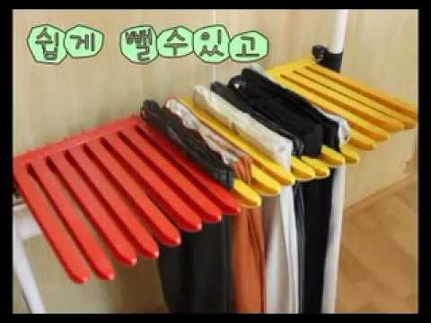 DIY Pants hanger rack