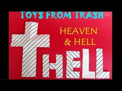 Heaven and Hell | Telugu | Amazing Paper Trick