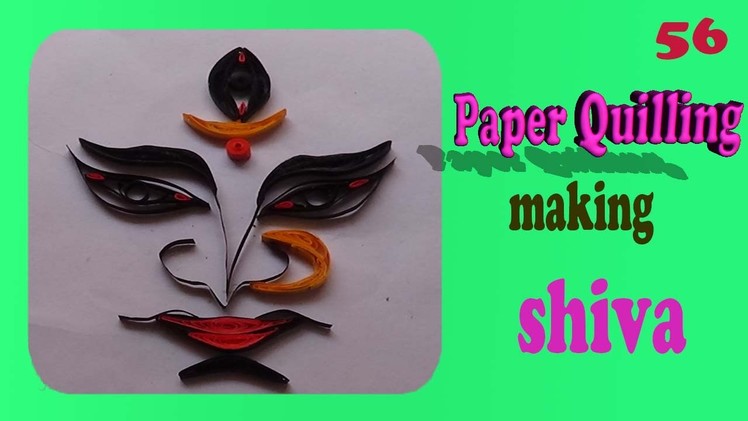 Paper quilling shiva