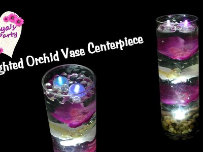 Lighted Orchid Vase Centerpiece DIY - Wedding Idea