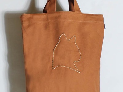 Create a Fun Embroidered Tote Bag - DIY Style - Guidecentral
