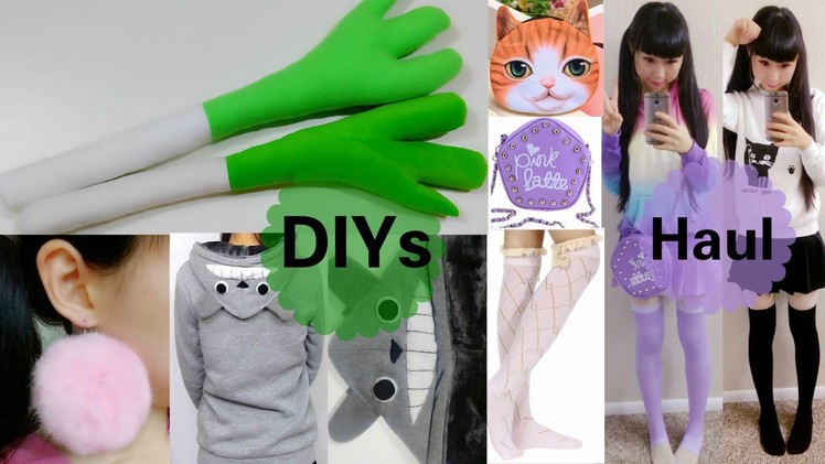 3 Cute DIYs: DIY Hatsune Miku Leek Plush+Totoro Hoodie+Pom Pom Earrings+Cute Cheap Haul