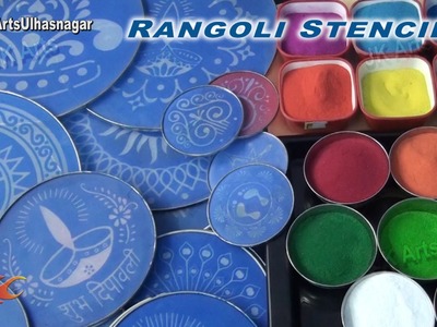 DIY Rangoli Stencils | How to use | JK Arts 773