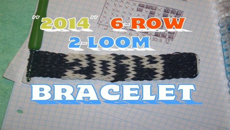 Rainbow Loom 2014 Name Bracelet