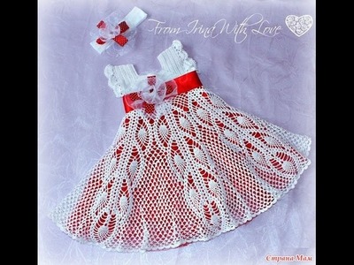 Crochet baby dress| How to crochet an easy shell stitch baby. girl's dress for beginners 95