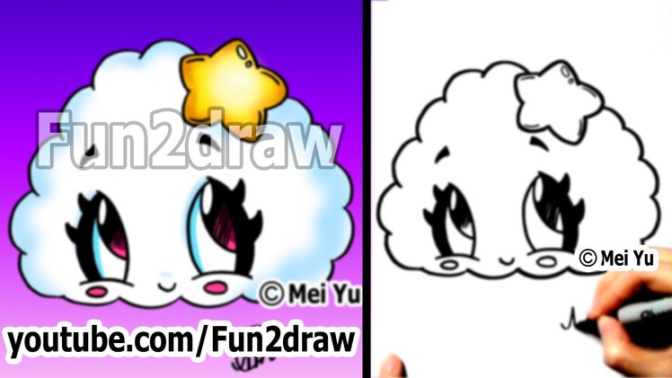 Kawaii Drawings - How to Draw a Cloud with a Star (Step by Step for Beginners) - Cute Art - Fun2draw