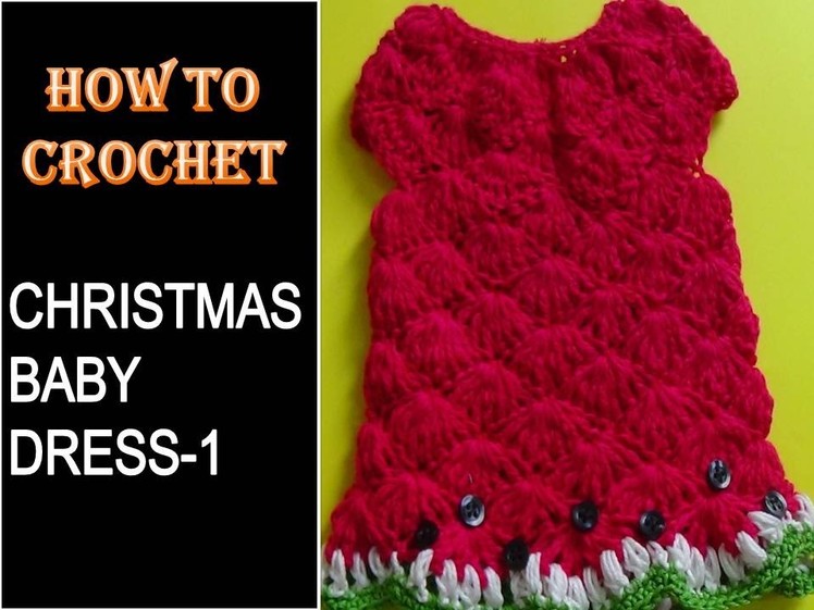 CROCHET CHRISTMAS BABY DRESS-1