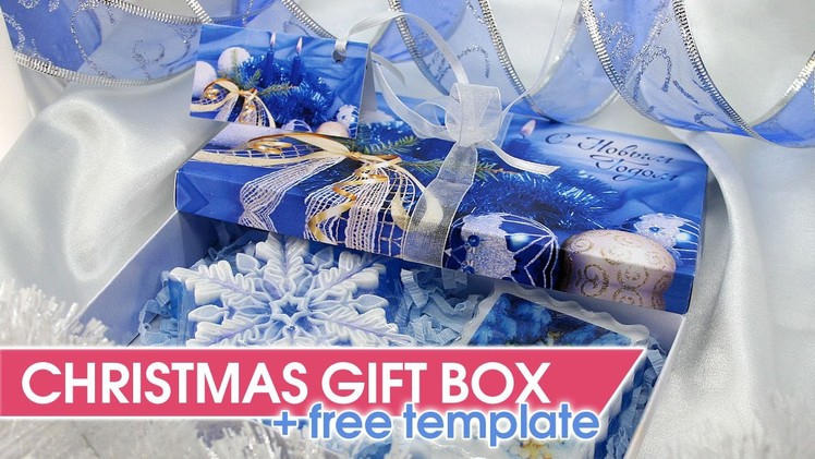 DIY paper gift box + free christmas templates