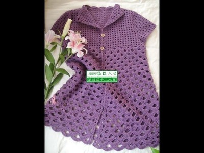 Crochet cardigan| free |crochet patterns|437