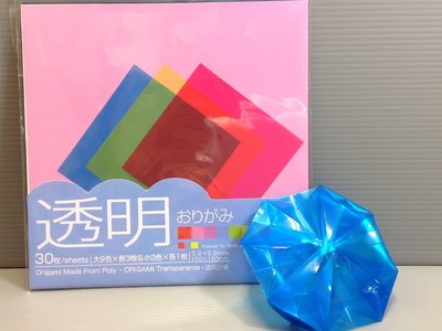 Daiso Transparent Poly Origami Paper Unboxing!
