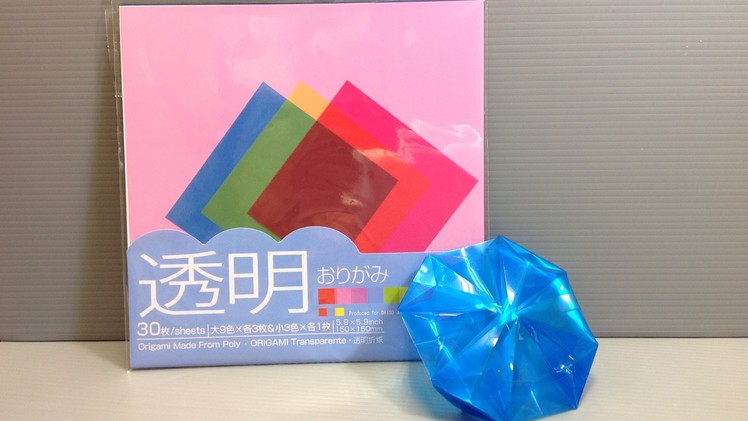Daiso Transparent Poly Origami Paper Unboxing!