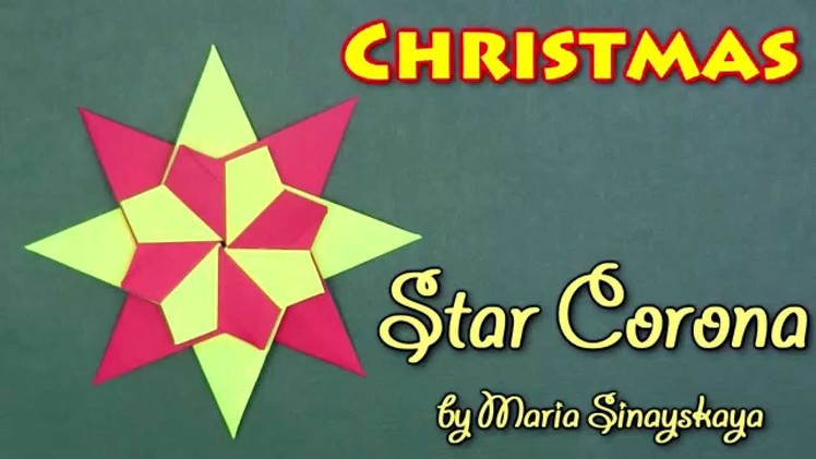 Christmas Origami Star Corona by Maria Sinayskaya - Yakomoga Origami tutorial