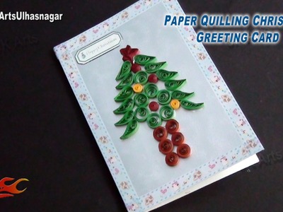 DIY Paper Quilling Christmas Tree Greeting Card | How to make | JK Arts 794