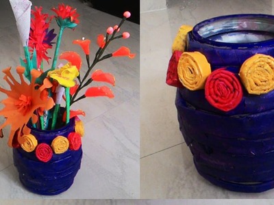 How to make newspaper flower vase| Newspaper crafts