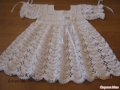 Crochet baby dress| How to crochet an easy shell stitch baby. girl's dress for beginners 129